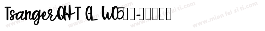 TsangerQHT GL W05字体字体转换